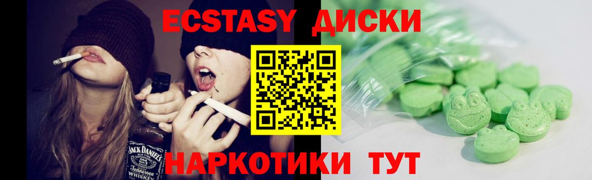  COCAIN Канаш