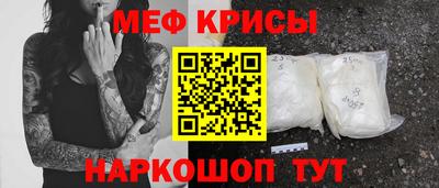 бутират Берёзовский