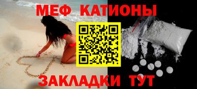 бутират Берёзовский