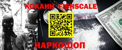 бутират Берёзовский