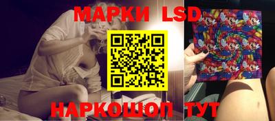 меф Бийск