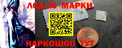 бутират Берёзовский
