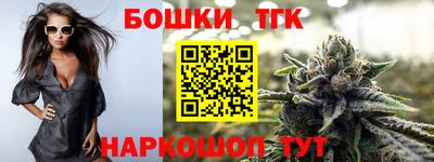 меф Беслан