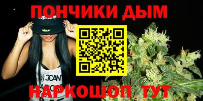 меф Беслан