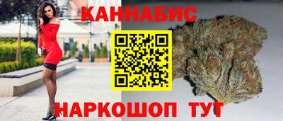 меф Бийск