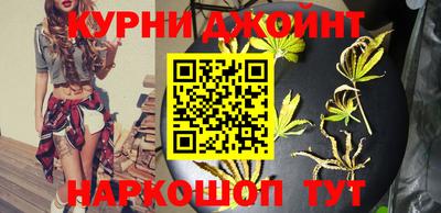бутират Берёзовский