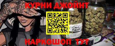 меф Беслан