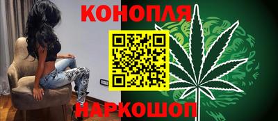 меф Бийск