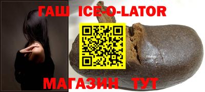 бутират Берёзовский
