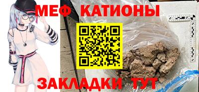 бутират Берёзовский